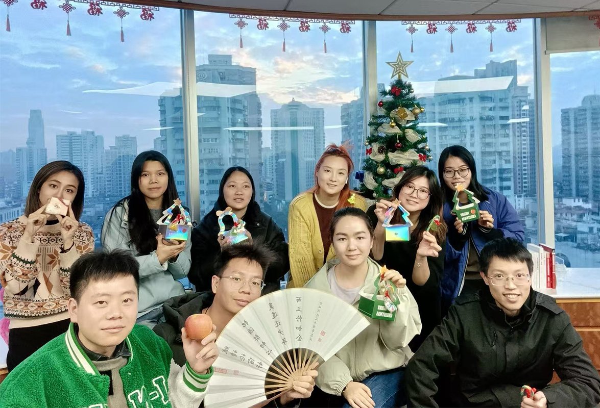 China Business