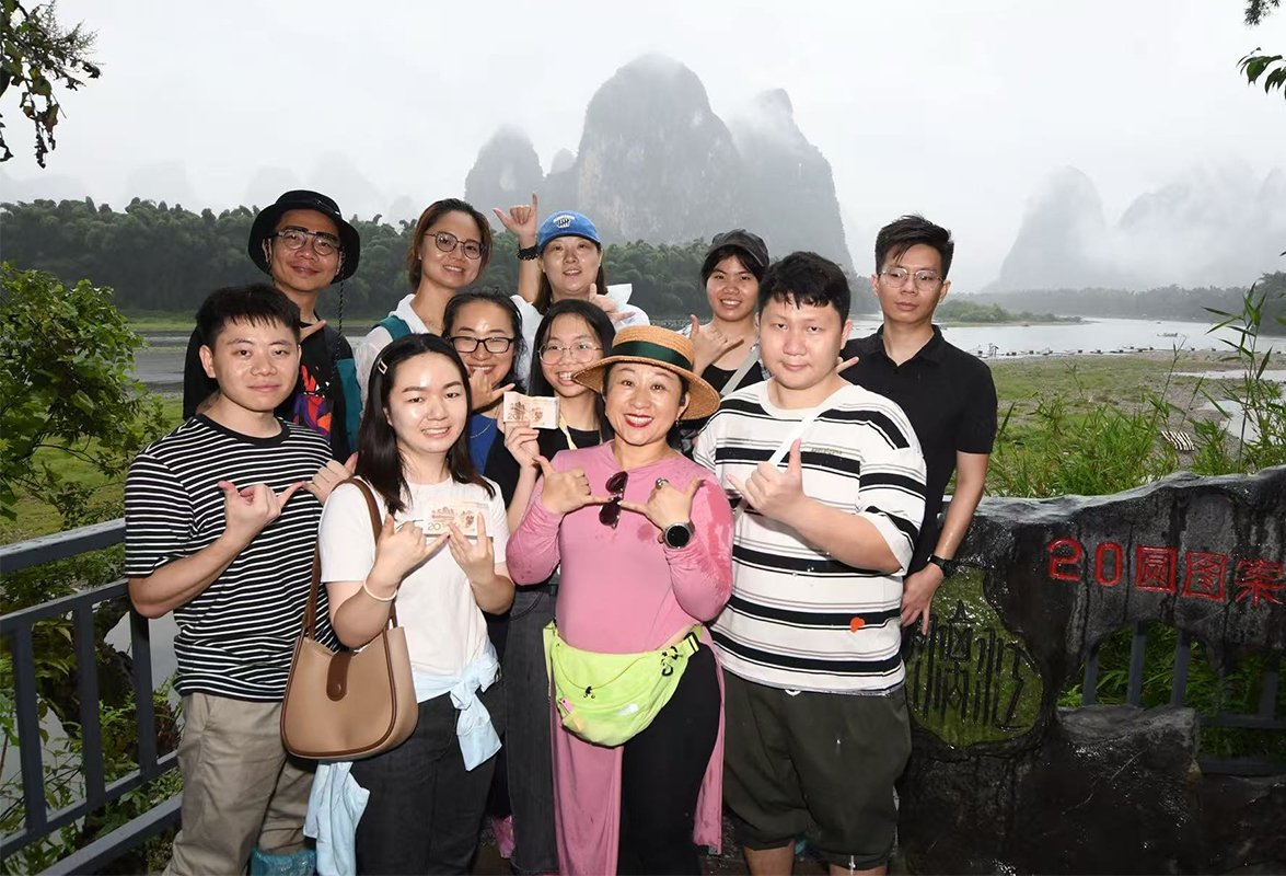 China Business