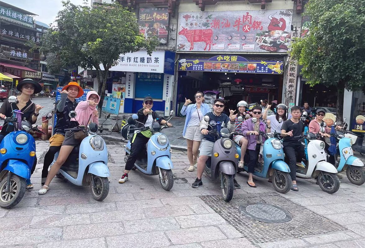 China Business