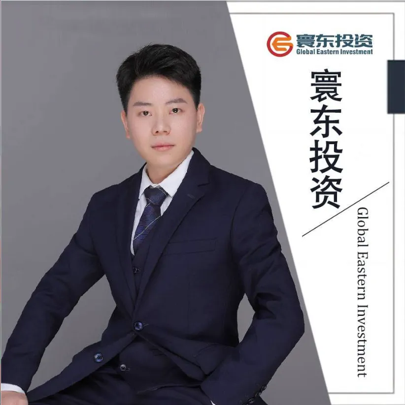 China Business