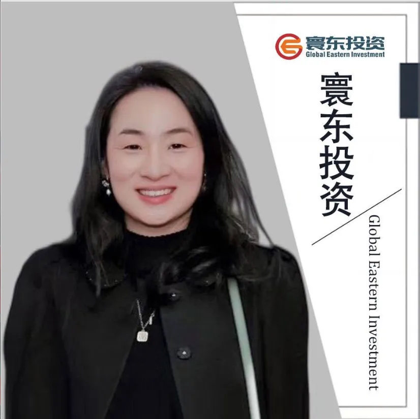 China Business