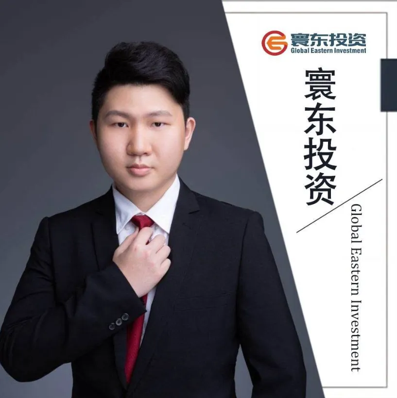 China Business