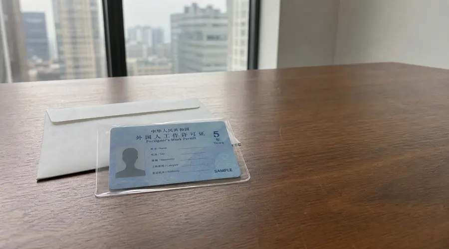 Five-year China work permit success case