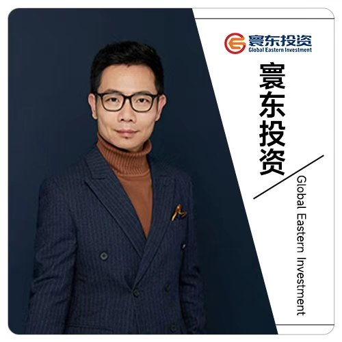 George Wang